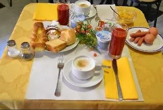 Ferrarese Hotel 2*